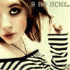 _AnkaPipka_
